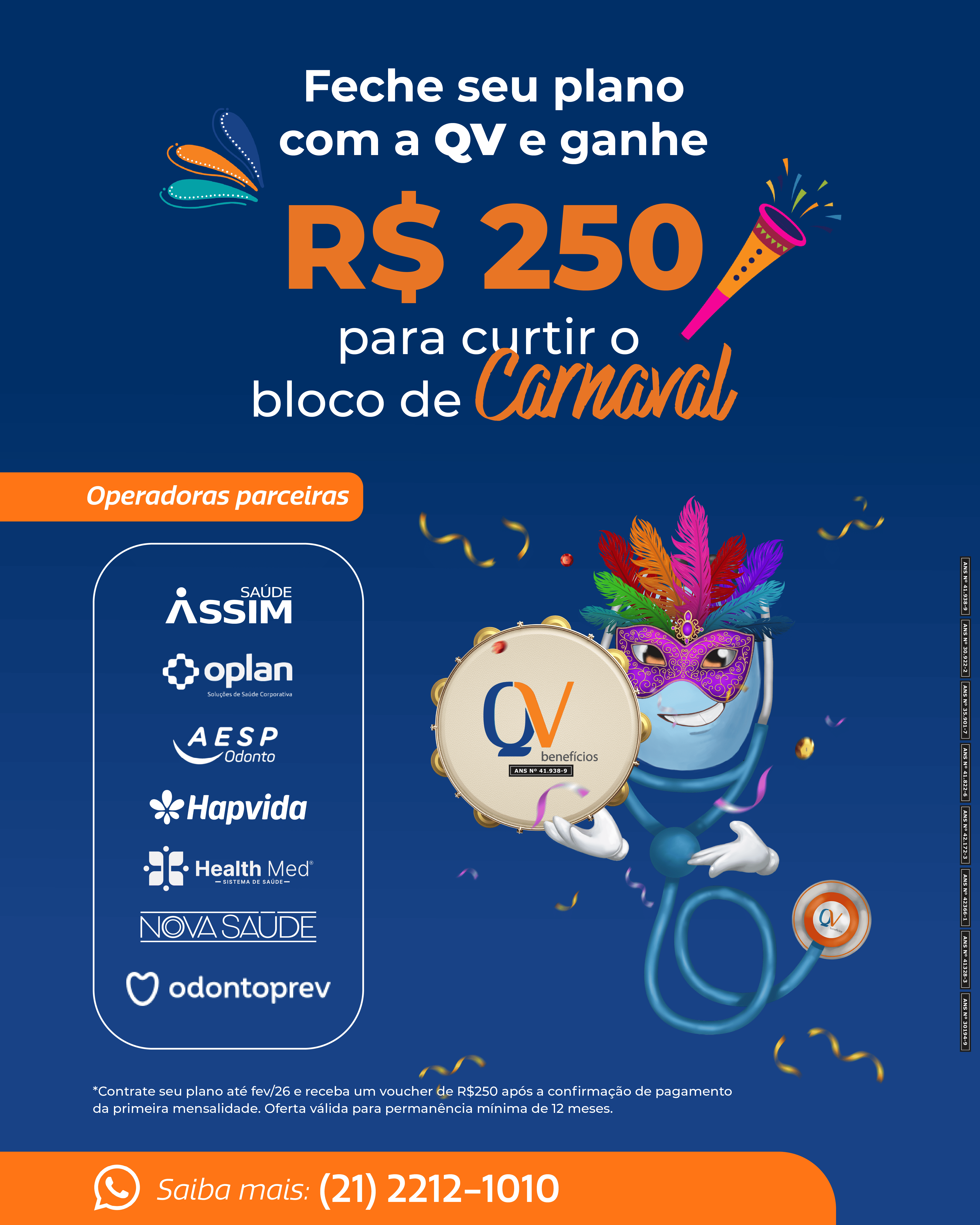 Carnaval de prêmios QV Saúde
